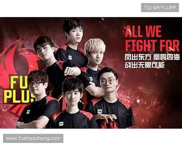 数据分析：深入探讨FPX战队近期状态与表现的全面评估与解读