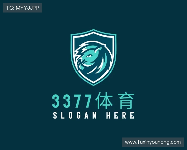 发现3377体育官网